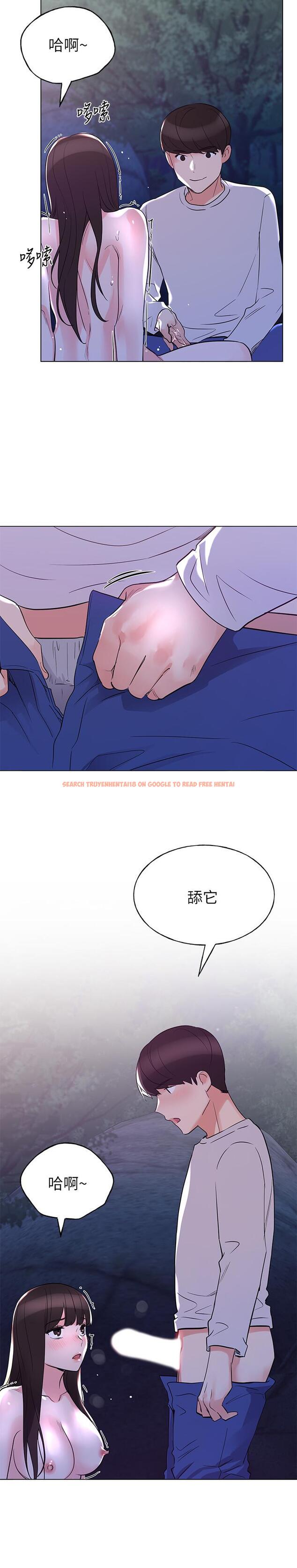 查看漫画重考生 - 第78話-在野外裸露而興奮的丹雅 - www.tymanga.com中的496884图片