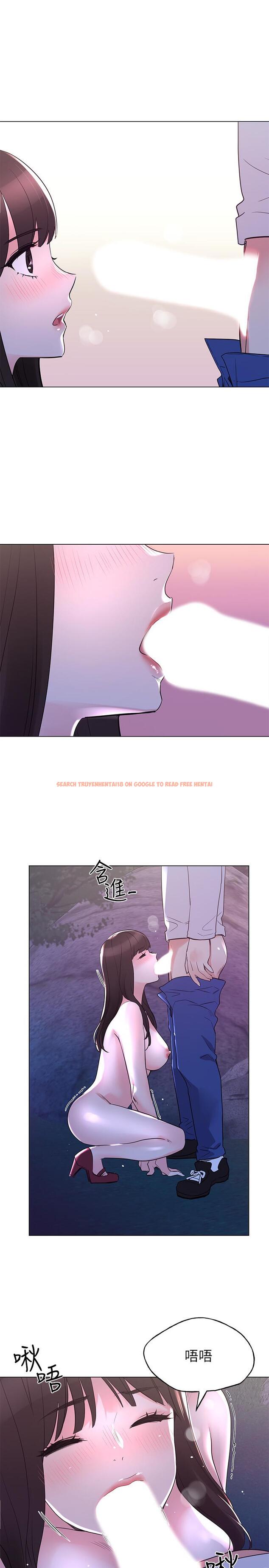 查看漫画重考生 - 第78話-在野外裸露而興奮的丹雅 - www.tymanga.com中的496885图片