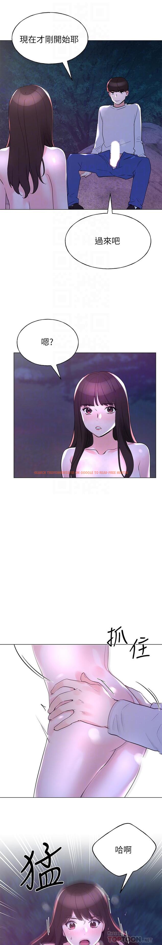 查看漫画重考生 - 第79話-忍不住呻吟出聲 - www.tymanga.com中的498547图片