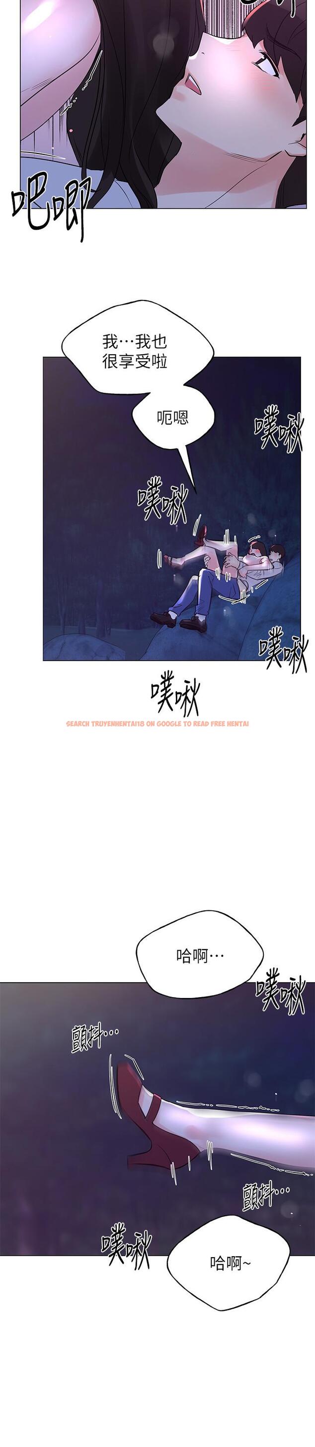 查看漫画重考生 - 第79話-忍不住呻吟出聲 - www.tymanga.com中的498552图片