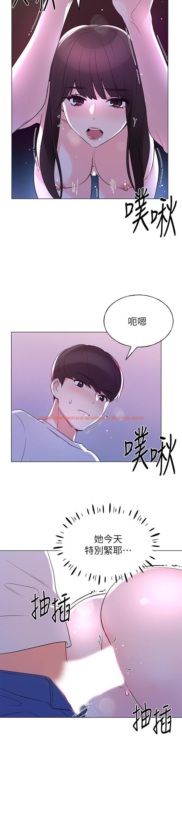 查看漫画重考生 - 第79話-忍不住呻吟出聲 - www.tymanga.com中的498556图片