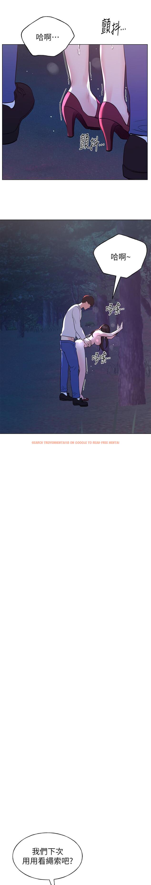 查看漫画重考生 - 第79話-忍不住呻吟出聲 - www.tymanga.com中的498561图片