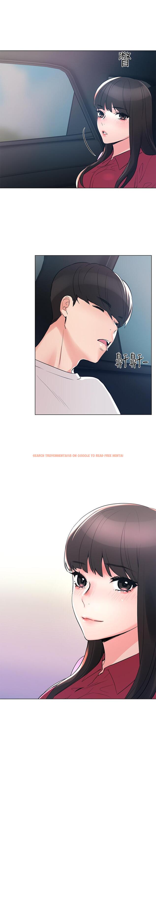 查看漫画重考生 - 第80話-竟敢碰我的女兒...？！ - www.tymanga.com中的500188图片