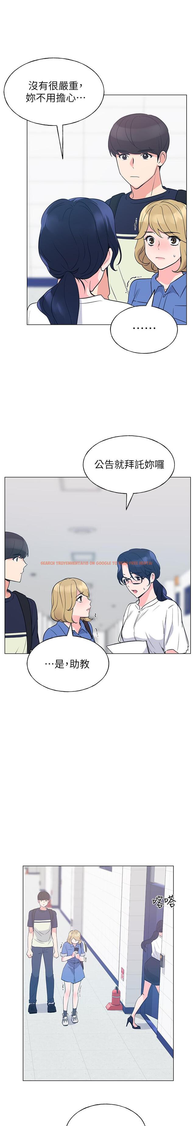 查看漫画重考生 - 第80話-竟敢碰我的女兒...？！ - www.tymanga.com中的500204图片