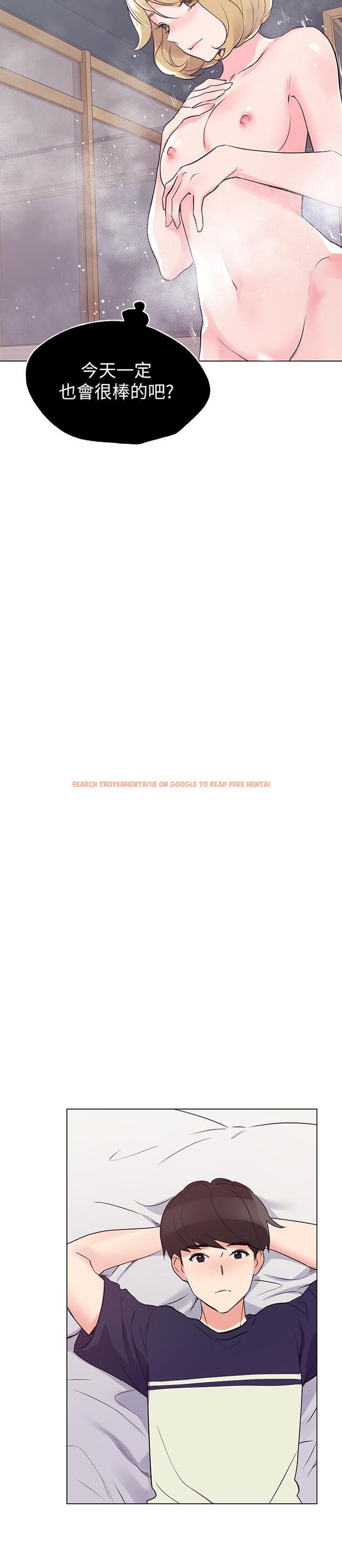 查看漫画重考生 - 第80話-竟敢碰我的女兒...？！ - www.tymanga.com中的500211图片