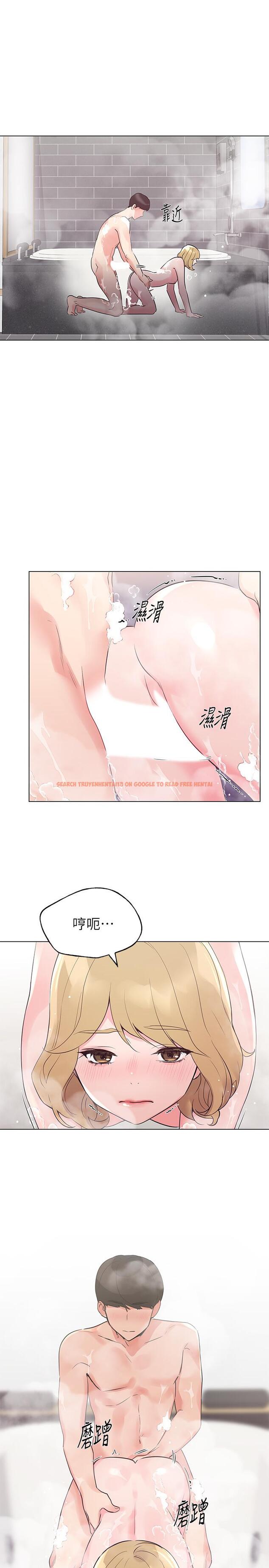 查看漫画重考生 - 第82話-主動求愛 - www.tymanga.com中的503902图片