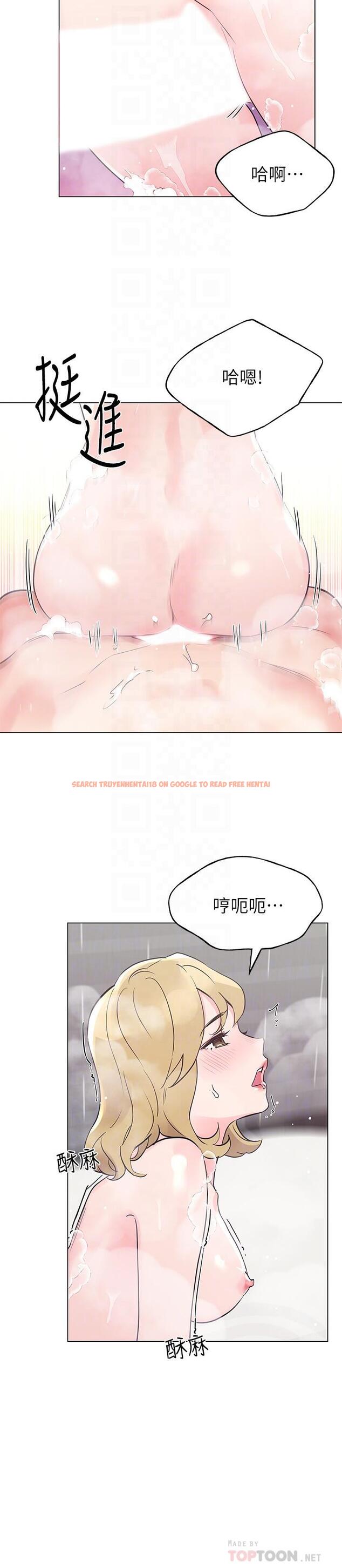 查看漫画重考生 - 第82話-主動求愛 - www.tymanga.com中的503905图片