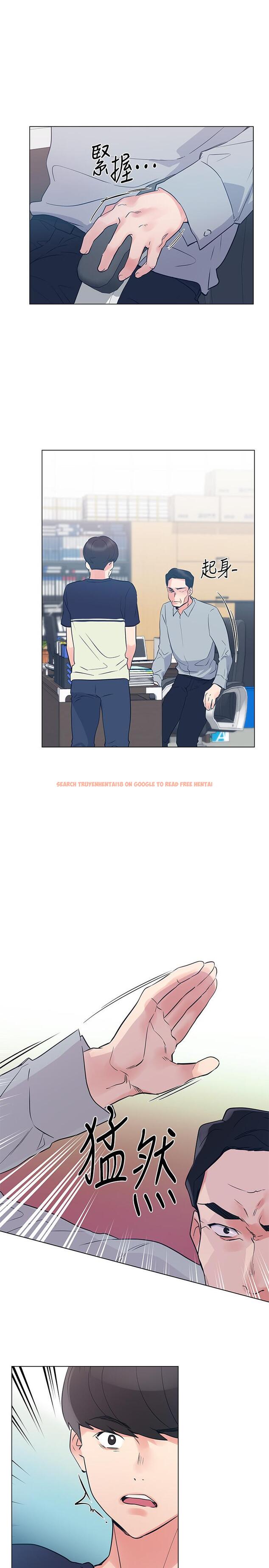 查看漫画重考生 - 第82話-主動求愛 - www.tymanga.com中的503922图片