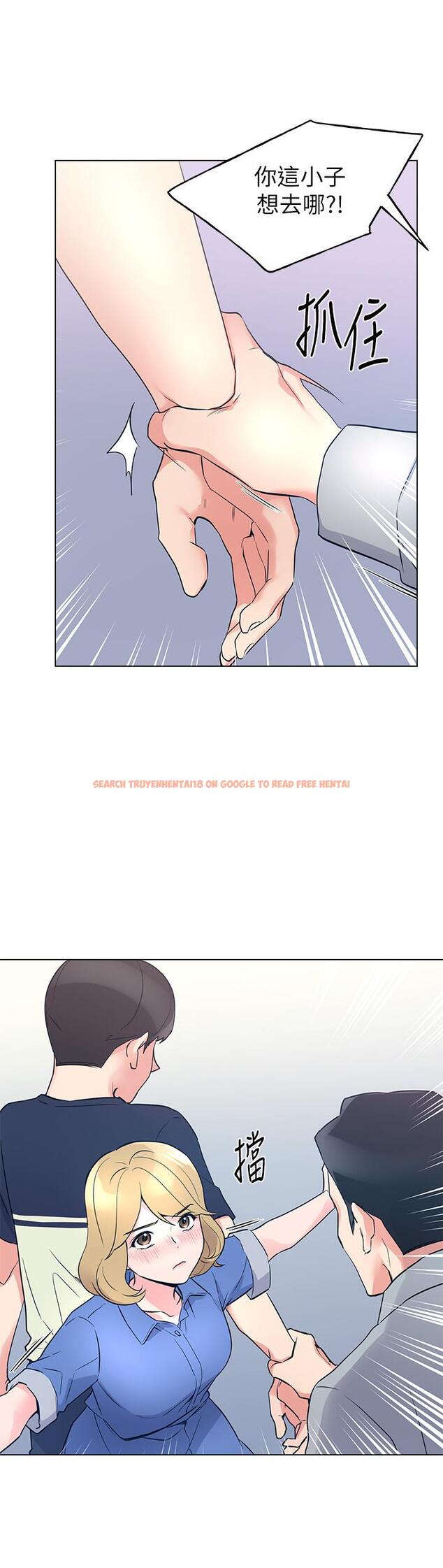 查看漫画重考生 - 第83話-教授答應我們交往了 - www.tymanga.com中的505760图片 查看漫画重考生 - 第83話-教授答應我們交往了 - www.tymanga.com中的505760图片