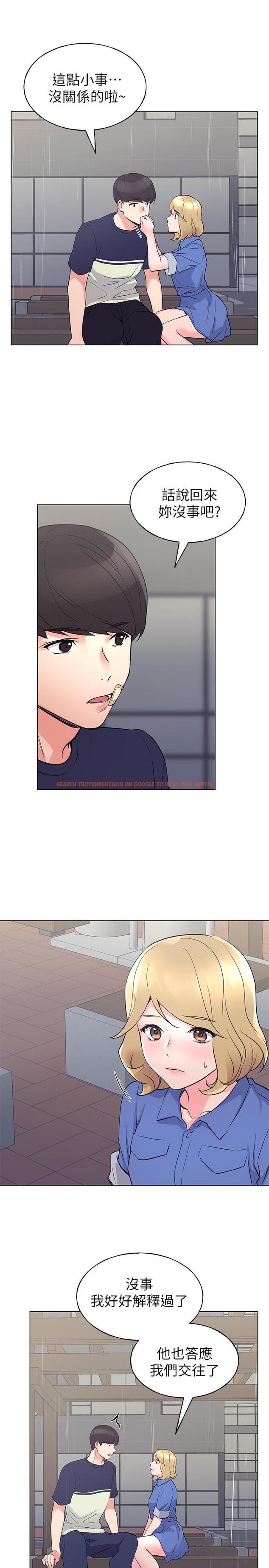 查看漫画重考生 - 第83話-教授答應我們交往了 - www.tymanga.com中的505771图片 查看漫画重考生 - 第83話-教授答應我們交往了 - www.tymanga.com中的505771图片