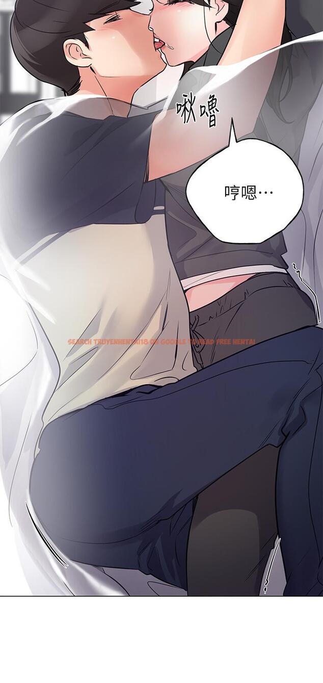 查看漫画重考生 - 第84話-把你的感冒傳染給我吧 - www.tymanga.com中的508028图片