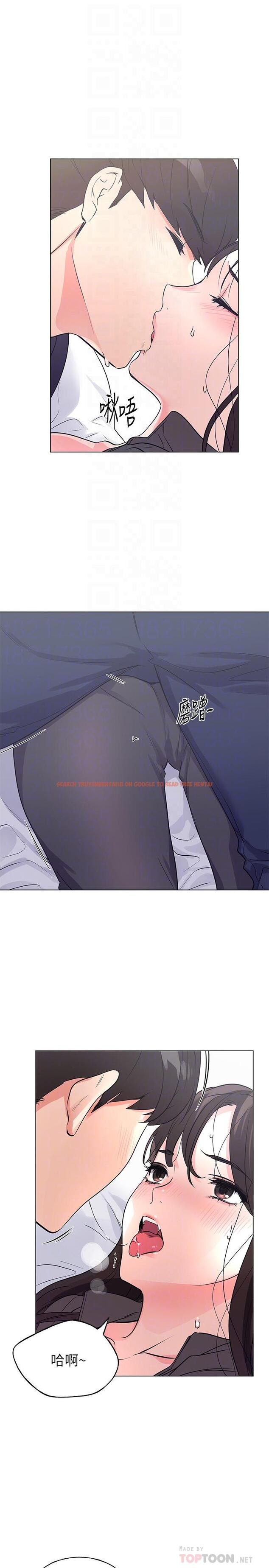 查看漫画重考生 - 第85話-丹雅的身體濕透了 - www.tymanga.com中的509919图片