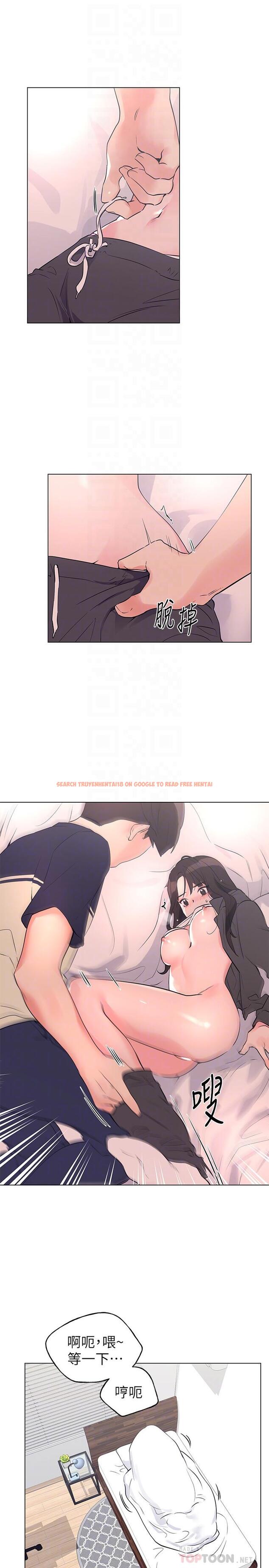 查看漫画重考生 - 第85話-丹雅的身體濕透了 - www.tymanga.com中的509925图片