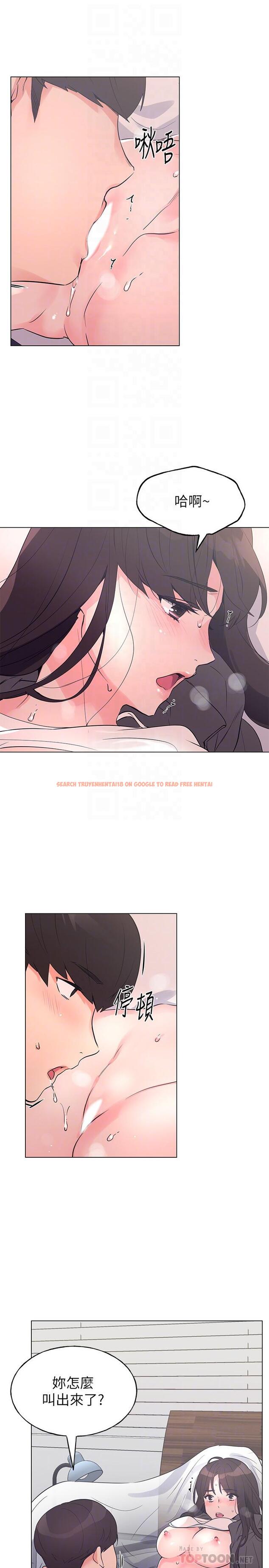 查看漫画重考生 - 第85話-丹雅的身體濕透了 - www.tymanga.com中的509929图片