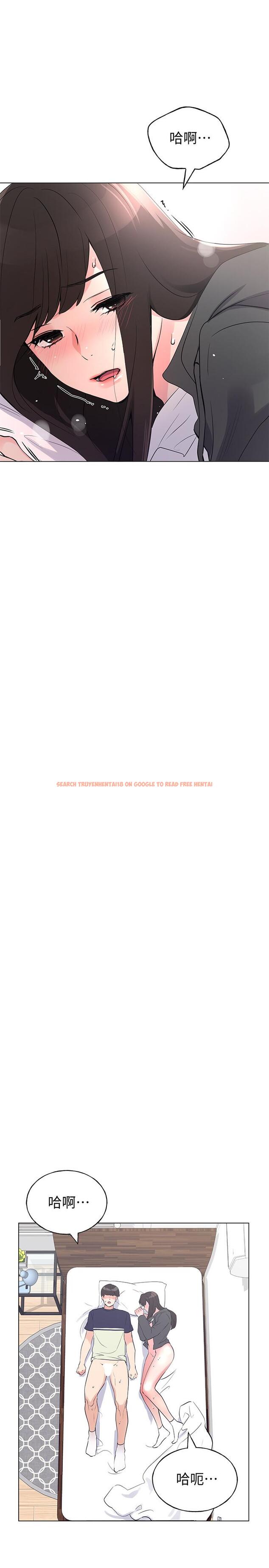 查看漫画重考生 - 第86話-抱我... - www.tymanga.com中的511748图片