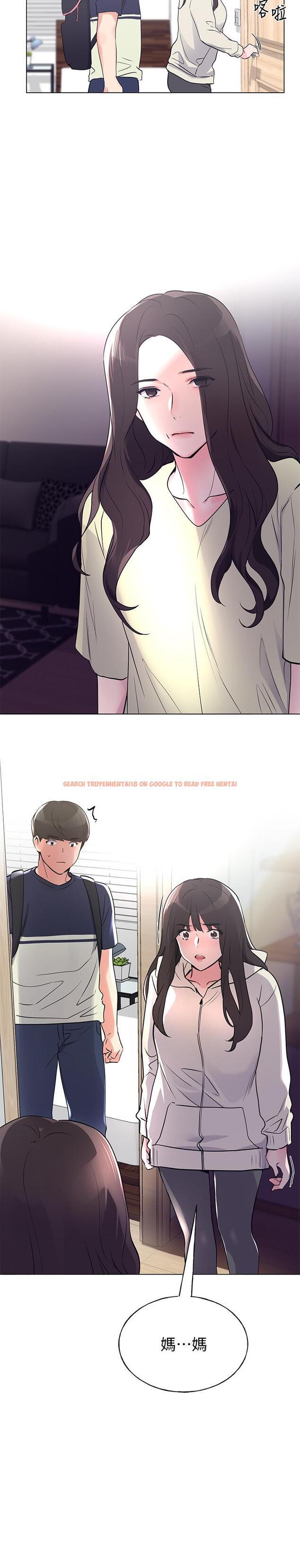 查看漫画重考生 - 第86話-抱我... - www.tymanga.com中的511753图片