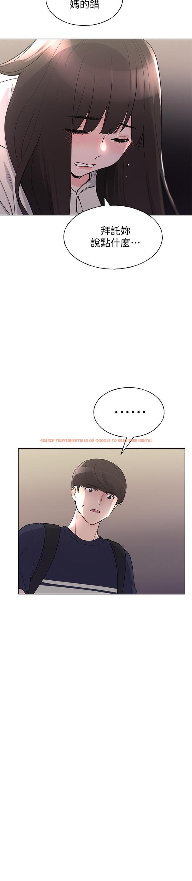 查看漫画重考生 - 第87話-開始調查赫洲的教授 - www.tymanga.com中的516020图片 查看漫画重考生 - 第87話-開始調查赫洲的教授 - www.tymanga.com中的516020图片