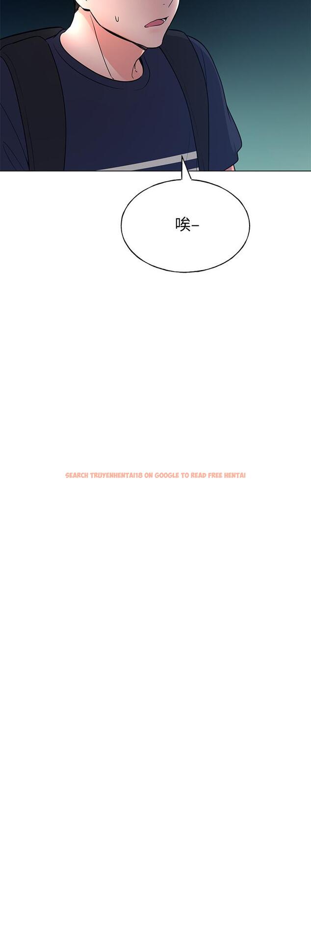 查看漫画重考生 - 第87話-開始調查赫洲的教授 - www.tymanga.com中的516028图片 查看漫画重考生 - 第87話-開始調查赫洲的教授 - www.tymanga.com中的516028图片