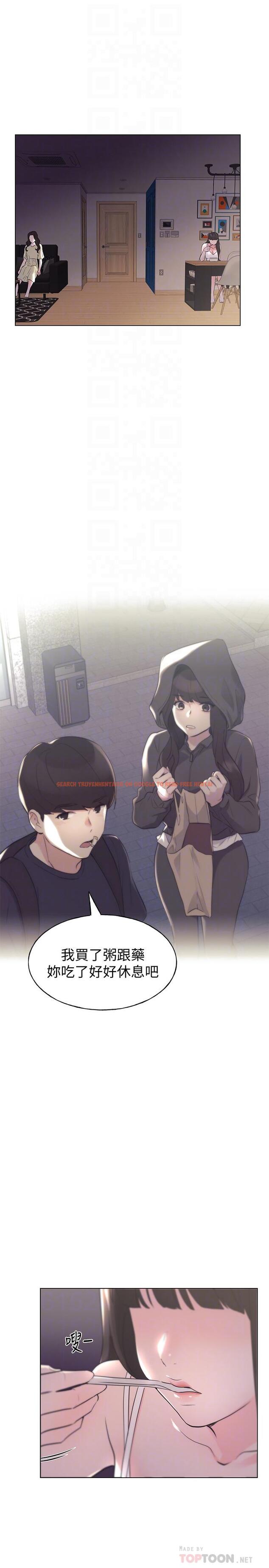 查看漫画重考生 - 第87話-開始調查赫洲的教授 - www.tymanga.com中的516029图片 查看漫画重考生 - 第87話-開始調查赫洲的教授 - www.tymanga.com中的516029图片