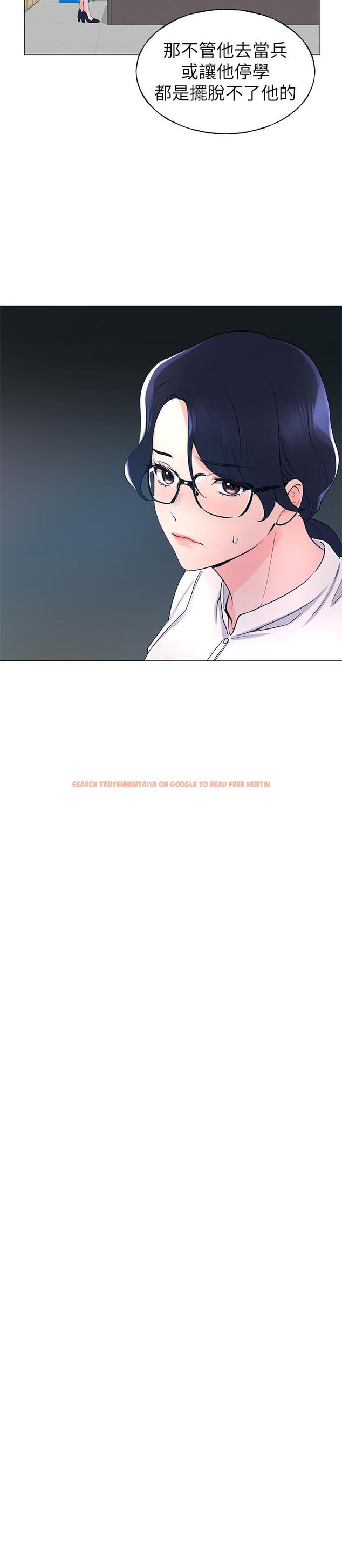 查看漫画重考生 - 第87話-開始調查赫洲的教授 - www.tymanga.com中的516038图片 查看漫画重考生 - 第87話-開始調查赫洲的教授 - www.tymanga.com中的516038图片