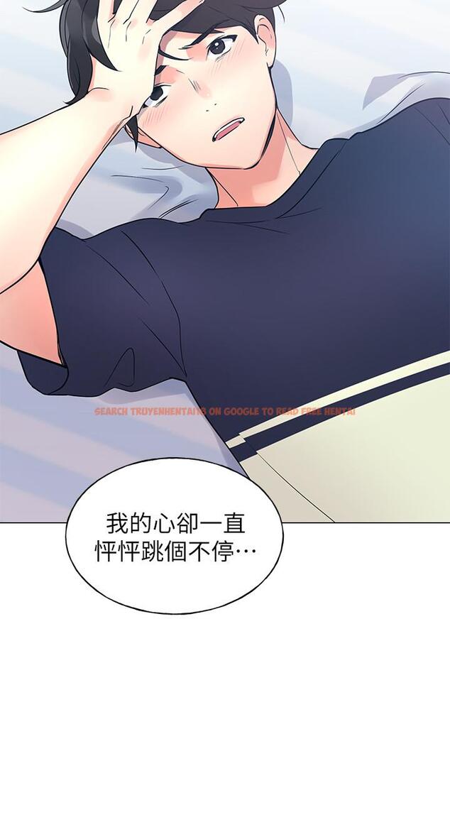 查看漫画重考生 - 第87話-開始調查赫洲的教授 - www.tymanga.com中的516042图片 查看漫画重考生 - 第87話-開始調查赫洲的教授 - www.tymanga.com中的516042图片