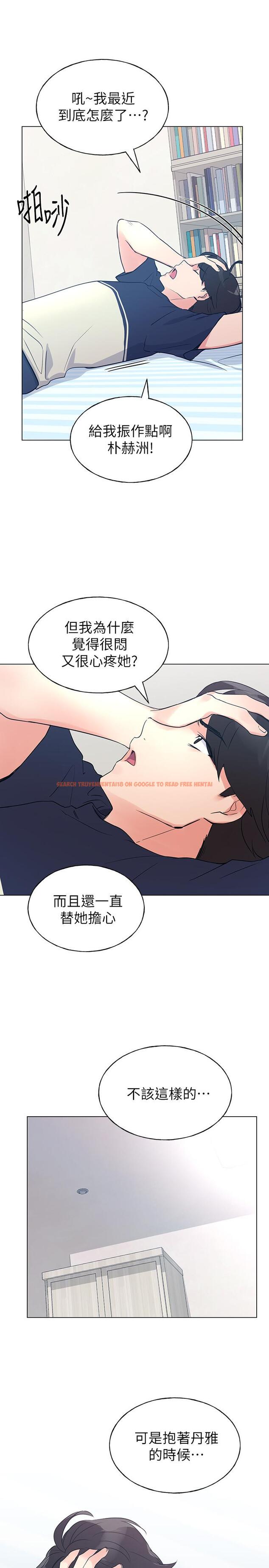 查看漫画重考生 - 第88話-赫洲的選擇 - www.tymanga.com中的517000图片