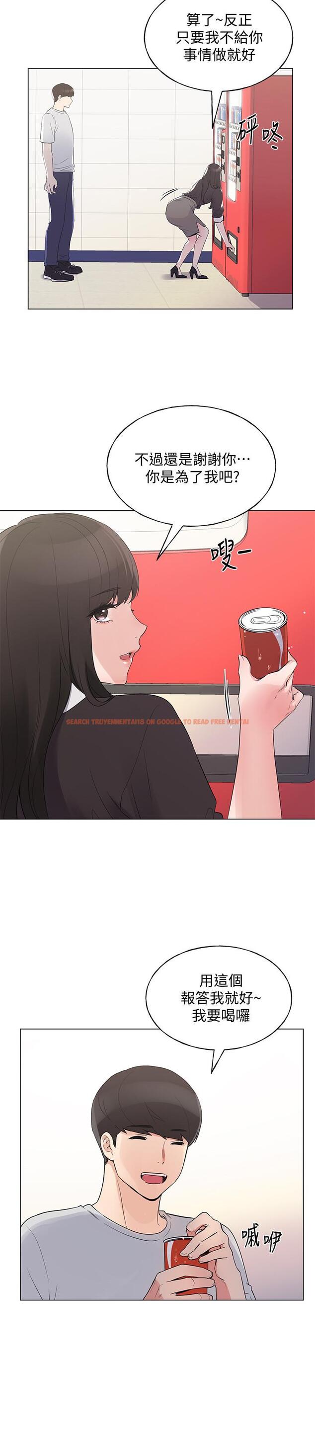 查看漫画重考生 - 第88話-赫洲的選擇 - www.tymanga.com中的517009图片