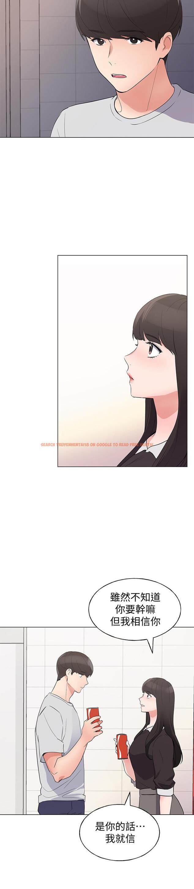 查看漫画重考生 - 第88話-赫洲的選擇 - www.tymanga.com中的517011图片