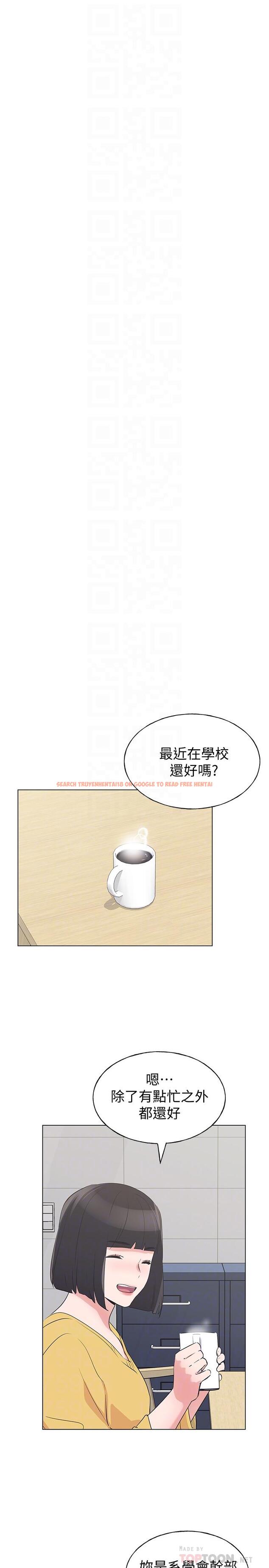 查看漫画重考生 - 第88話-赫洲的選擇 - www.tymanga.com中的517014图片