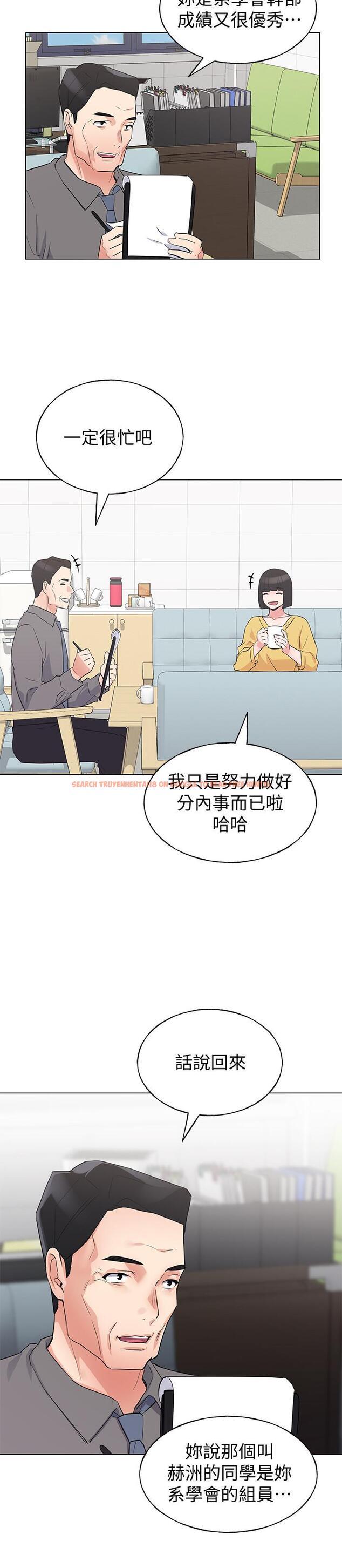 查看漫画重考生 - 第88話-赫洲的選擇 - www.tymanga.com中的517015图片