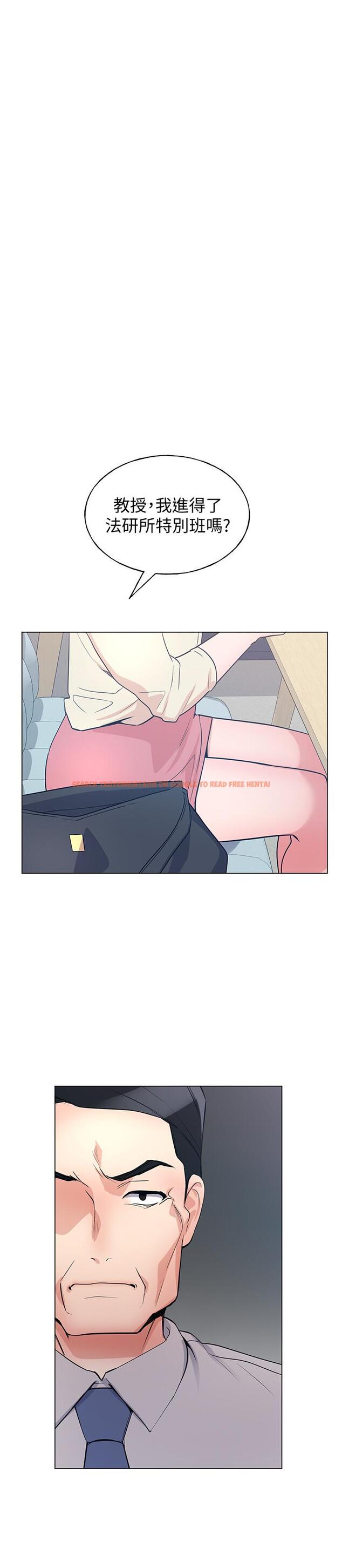 查看漫画重考生 - 第89話-意外得知真相而動搖的心 - www.tymanga.com中的518556图片 查看漫画重考生 - 第89話-意外得知真相而動搖的心 - www.tymanga.com中的518556图片