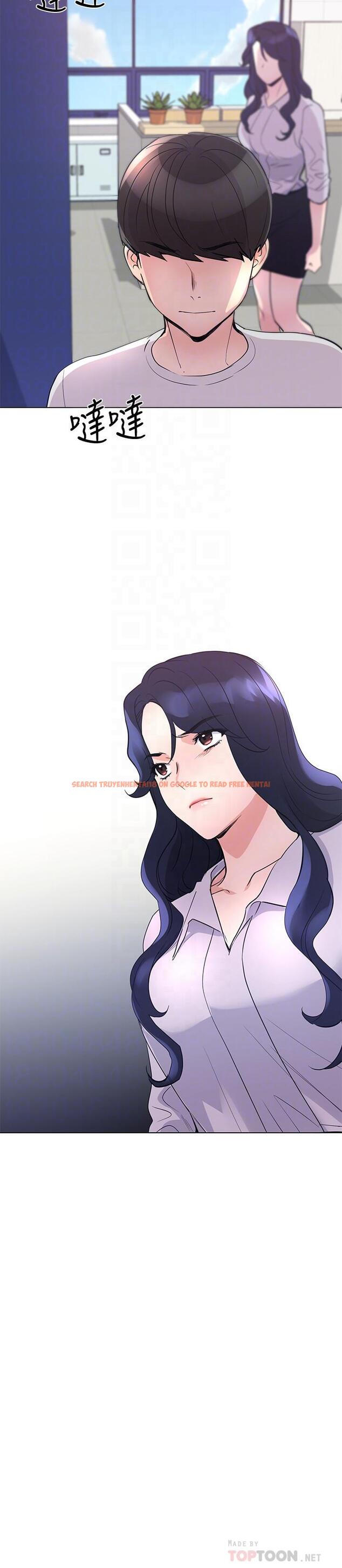 查看漫画重考生 - 第90話-你要騙我到什麼時候 - www.tymanga.com中的523109图片