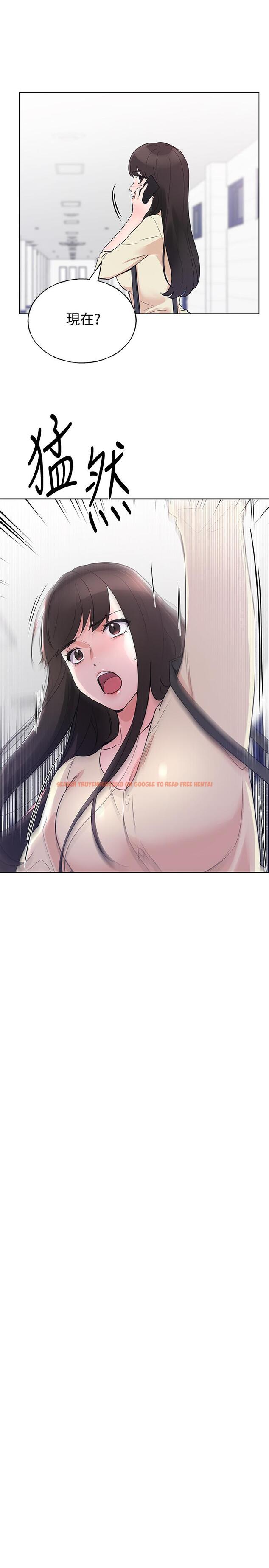 查看漫画重考生 - 第90話-你要騙我到什麼時候 - www.tymanga.com中的523112图片