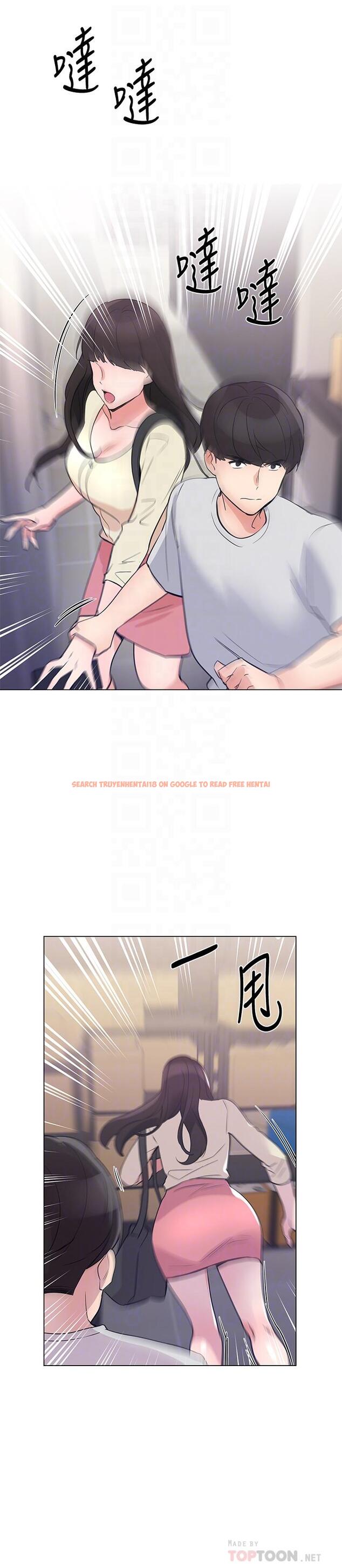 查看漫画重考生 - 第90話-你要騙我到什麼時候 - www.tymanga.com中的523113图片