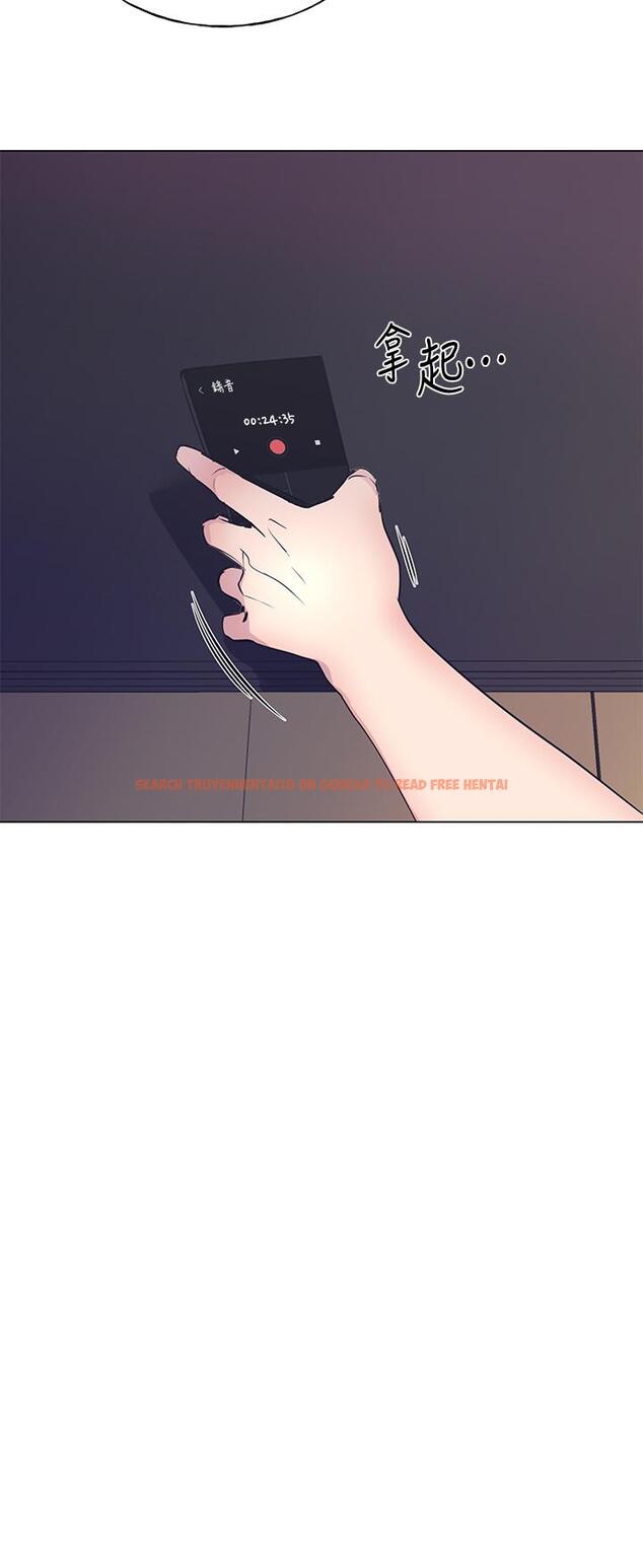 查看漫画重考生 - 第90話-你要騙我到什麼時候 - www.tymanga.com中的523129图片