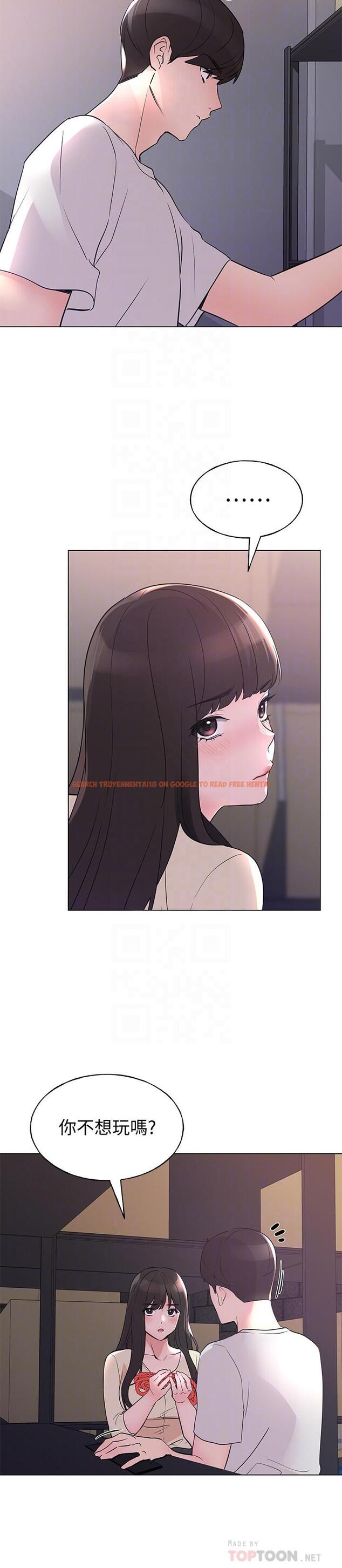 查看漫画重考生 - 第91話-丹雅的計劃終於揭曉 - www.tymanga.com中的523767图片