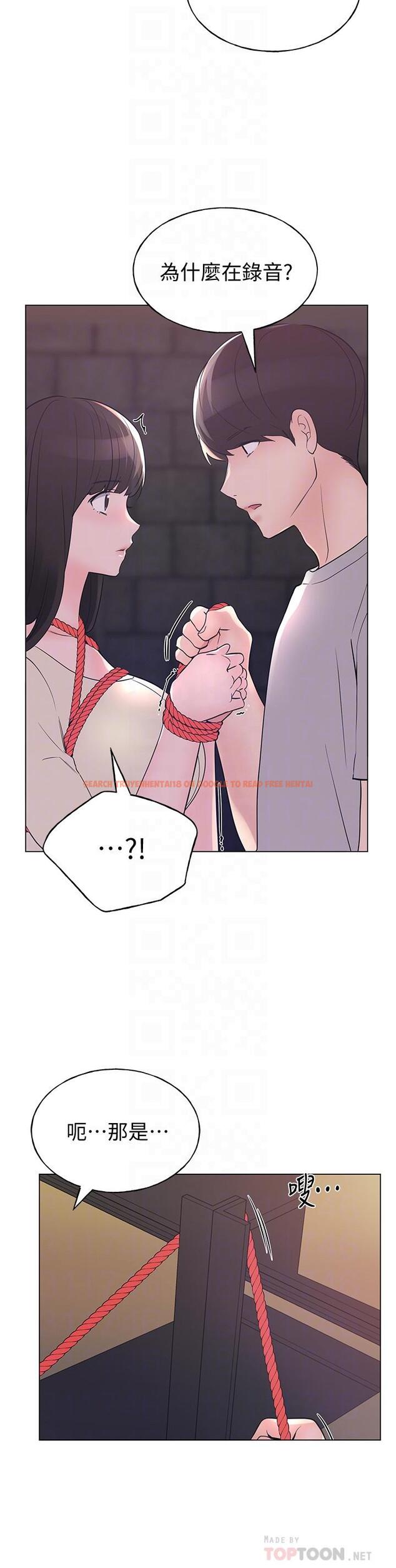 查看漫画重考生 - 第91話-丹雅的計劃終於揭曉 - www.tymanga.com中的523771图片