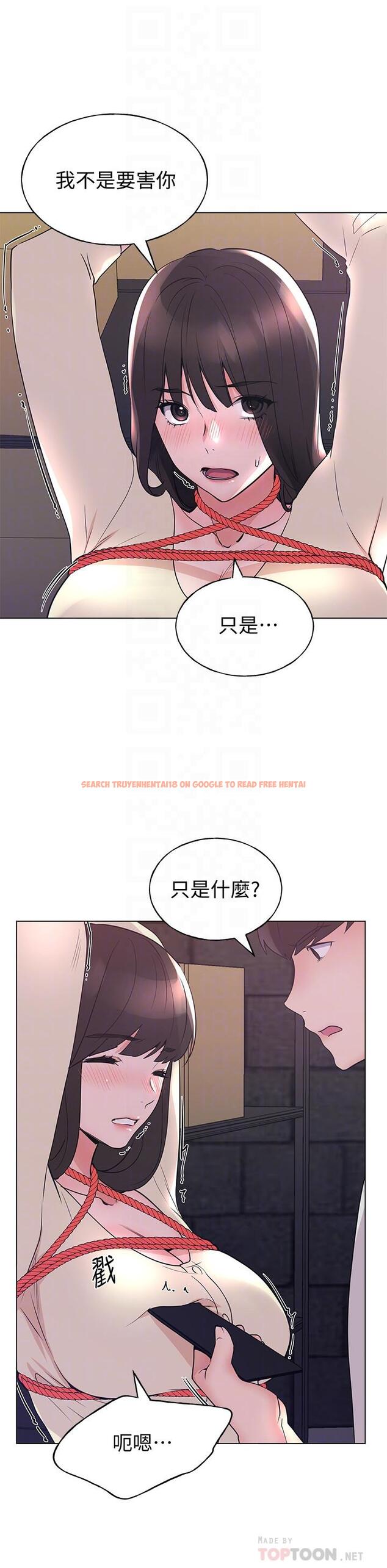 查看漫画重考生 - 第91話-丹雅的計劃終於揭曉 - www.tymanga.com中的523773图片