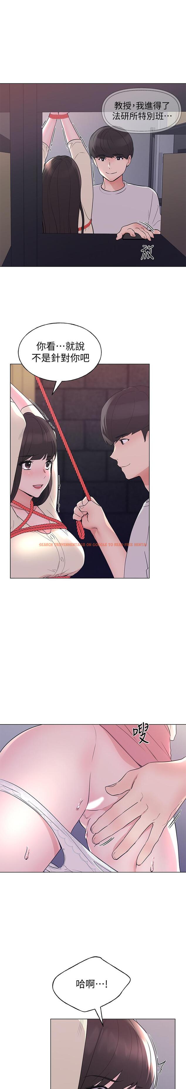 查看漫画重考生 - 第91話-丹雅的計劃終於揭曉 - www.tymanga.com中的523776图片