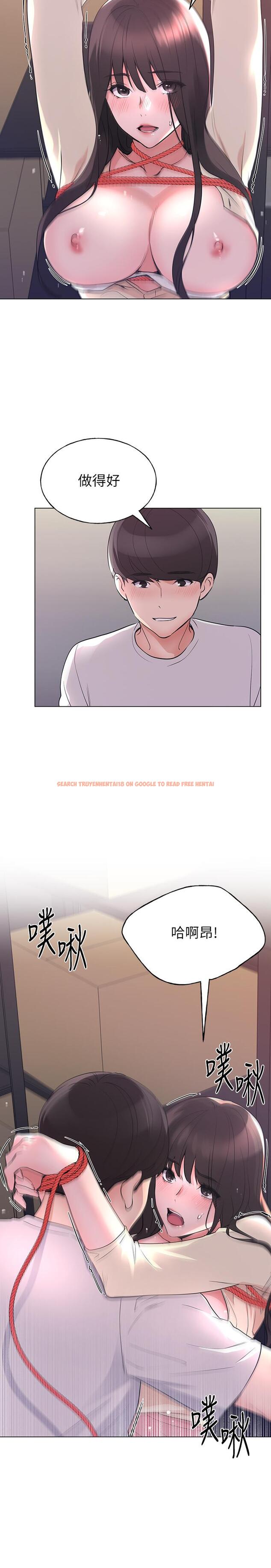 查看漫画重考生 - 第92話-在倉庫內享受刺激的快感 - www.tymanga.com中的525600图片