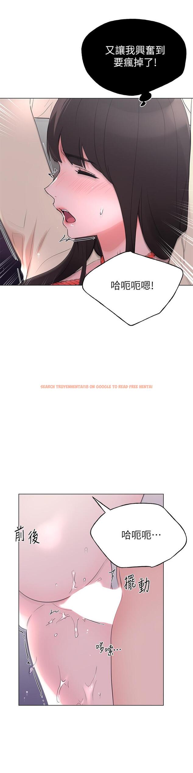 查看漫画重考生 - 第92話-在倉庫內享受刺激的快感 - www.tymanga.com中的525604图片