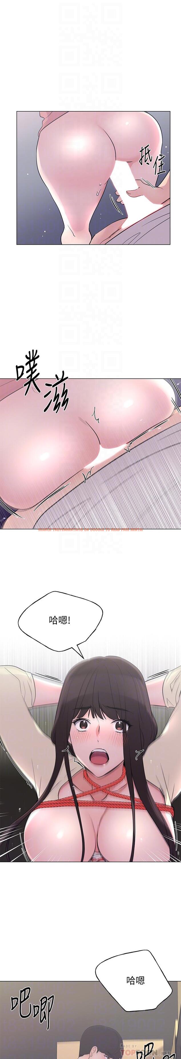 查看漫画重考生 - 第92話-在倉庫內享受刺激的快感 - www.tymanga.com中的525609图片