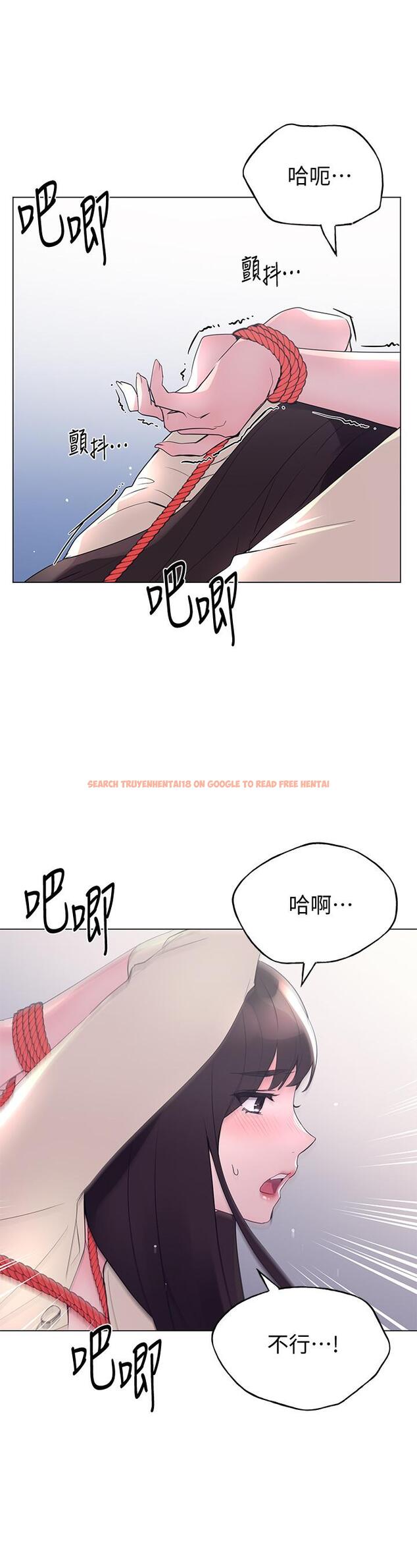 查看漫画重考生 - 第92話-在倉庫內享受刺激的快感 - www.tymanga.com中的525612图片