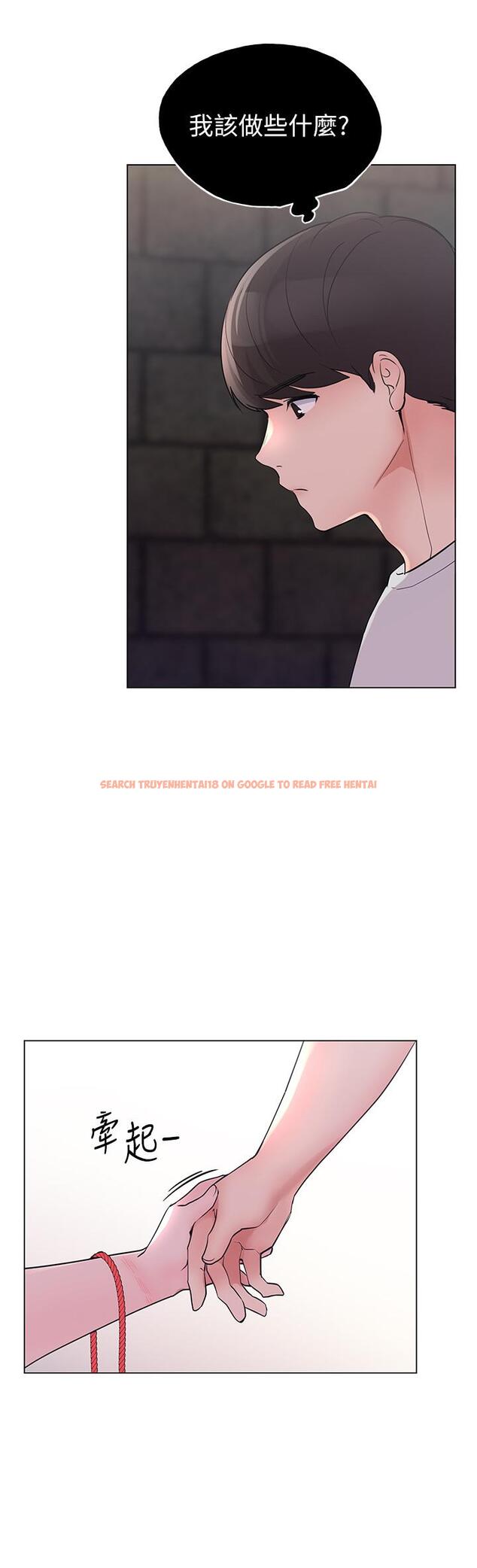 查看漫画重考生 - 第92話-在倉庫內享受刺激的快感 - www.tymanga.com中的525616图片