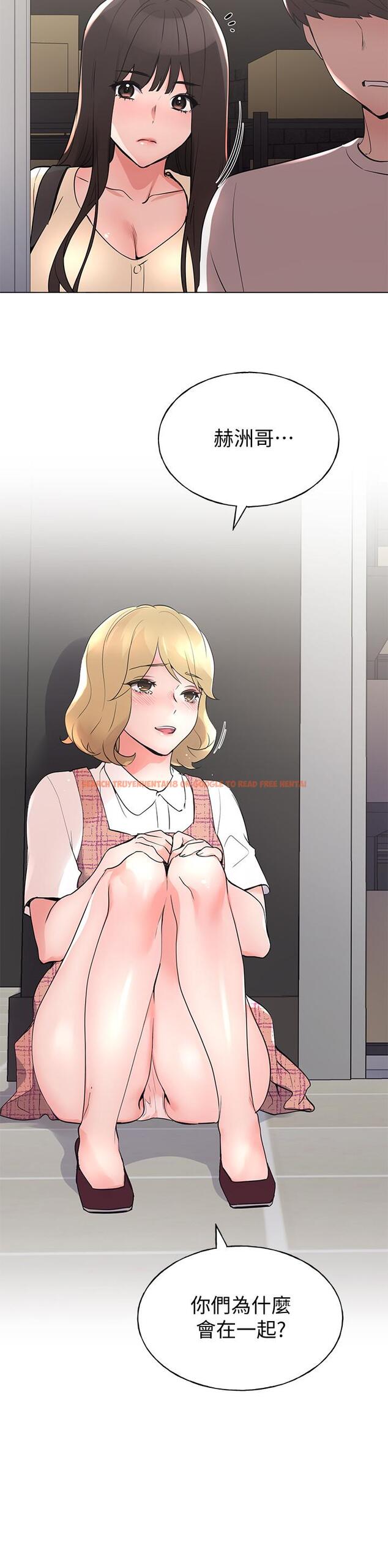 查看漫画重考生 - 第92話-在倉庫內享受刺激的快感 - www.tymanga.com中的525620图片