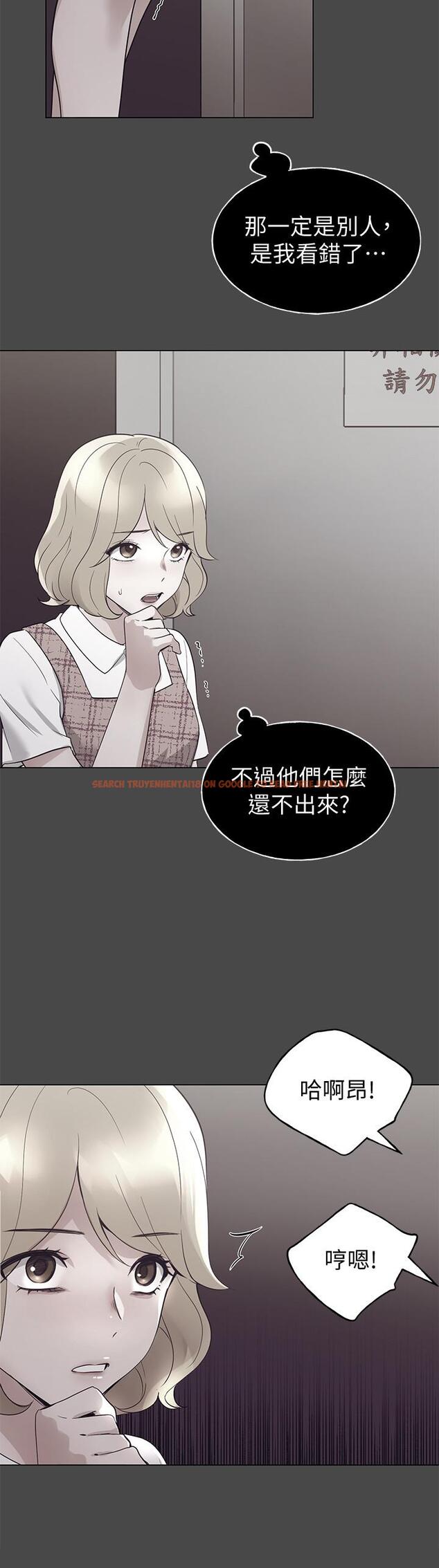 查看漫画重考生 - 第93話-覺醒 - www.tymanga.com中的527152图片