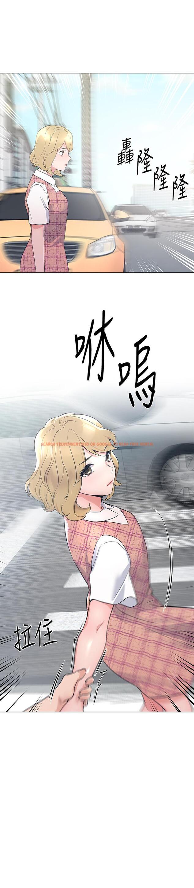 查看漫画重考生 - 第93話-覺醒 - www.tymanga.com中的527154图片