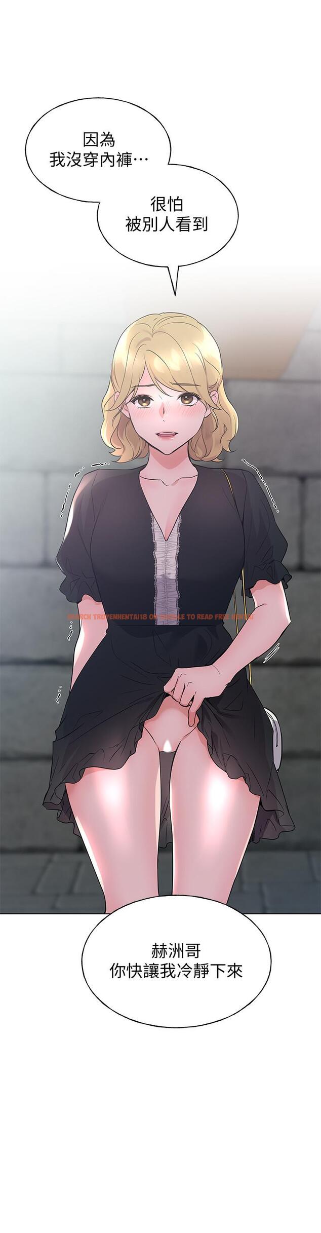 查看漫画重考生 - 第93話-覺醒 - www.tymanga.com中的527170图片