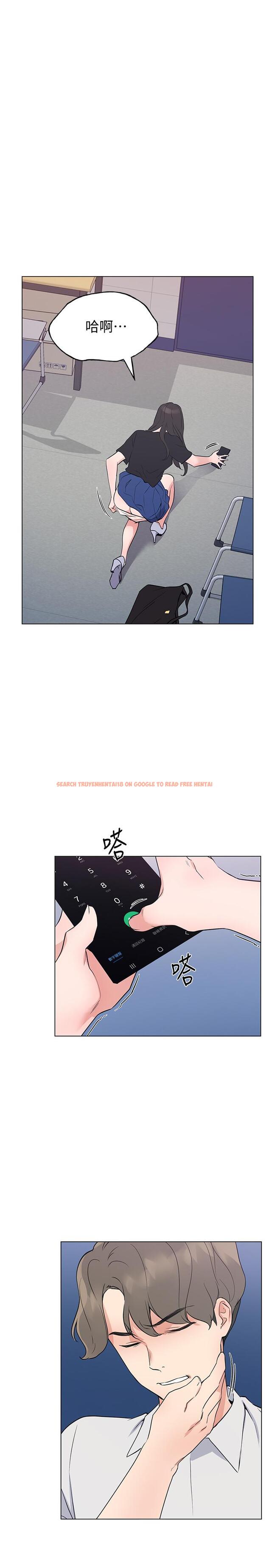 查看漫画重考生 - 第95話-丹雅，我來救你 - www.tymanga.com中的531046图片