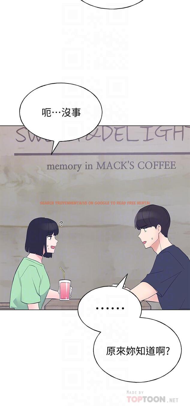 查看漫画重考生 - 第95話-丹雅，我來救你 - www.tymanga.com中的531055图片